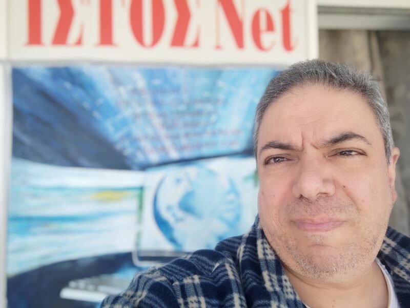 Ιδιαίτερα μαθήματα Λογιστικής, Αγγλικών, Γερμανικών, Νέων Ελληνικών, Πληροφορικής