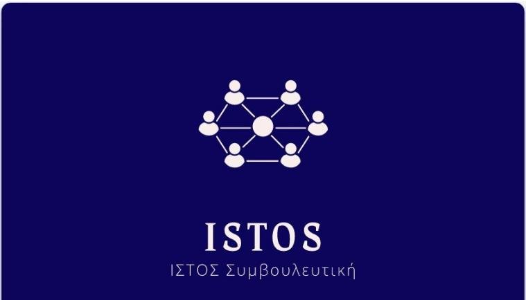 Ιδιαίτερα μαθήματα Λογιστικής, Αγγλικών, Γερμανικών, Νέων Ελληνικών, Πληροφορικής